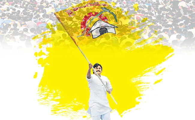 Fans are moving away from Janasena - Sakshi