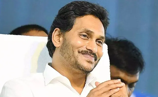 Ksr Comments On Ys Jagan Mohan Reddy Siddham Sabha - Sakshi