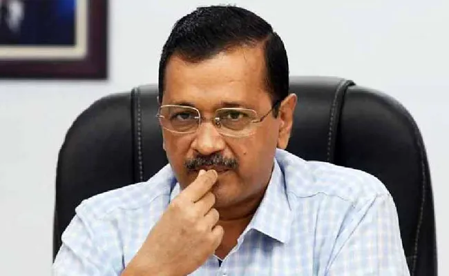 Arvind Kejriwal Challenged ED Summons In Delhi High Court - Sakshi