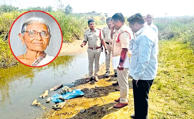 An old woman was brutally murdered - Sakshi
