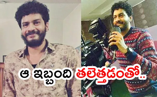 Reasons Behind Mogalirekulu Serial Actor Pavitranath Sudden Demise - Sakshi