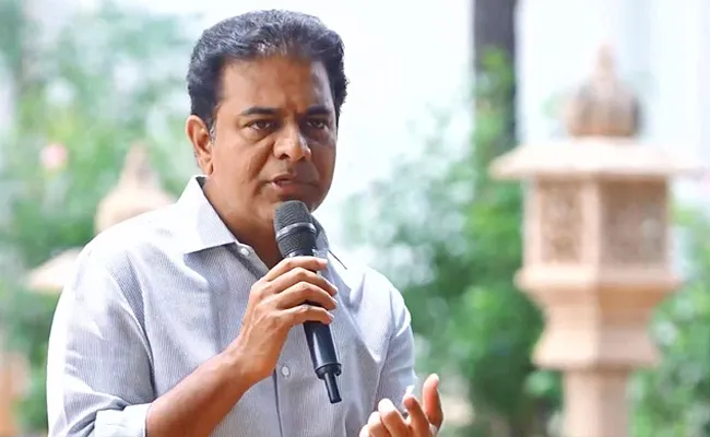 KTR Counter To CM Revanth Mahabubnagar Comments - Sakshi
