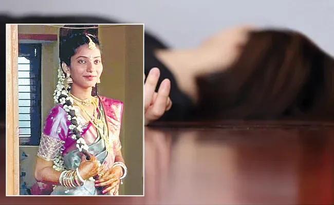 Newly wed woman dies by suicide in bhadradri - Sakshi
