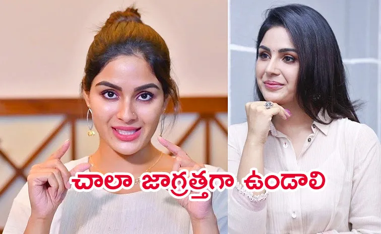 Samyuktha Menon Comparison Tollywood With Mollywood