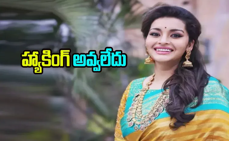Renu Desai Video Goes Viral In Social Media