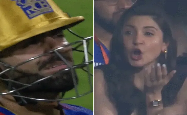 Anushka Sharma Reaction As Virat Kohli Misses 50 Against CSK