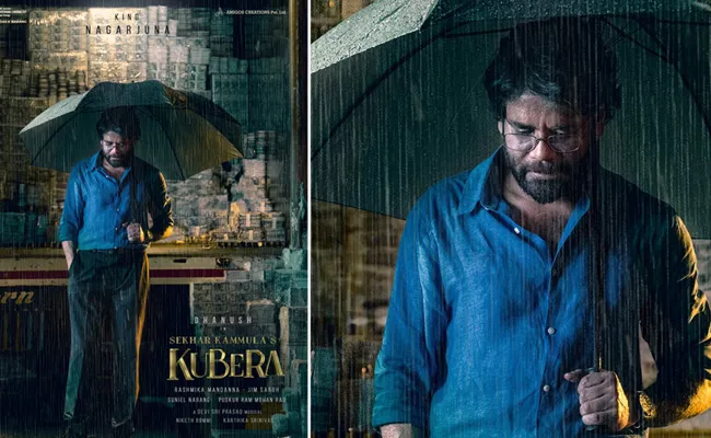 King Nagarjuna First Look From Kubera Movie