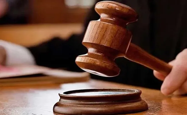 Sensational judgment On molestation Case at Kurnool Court