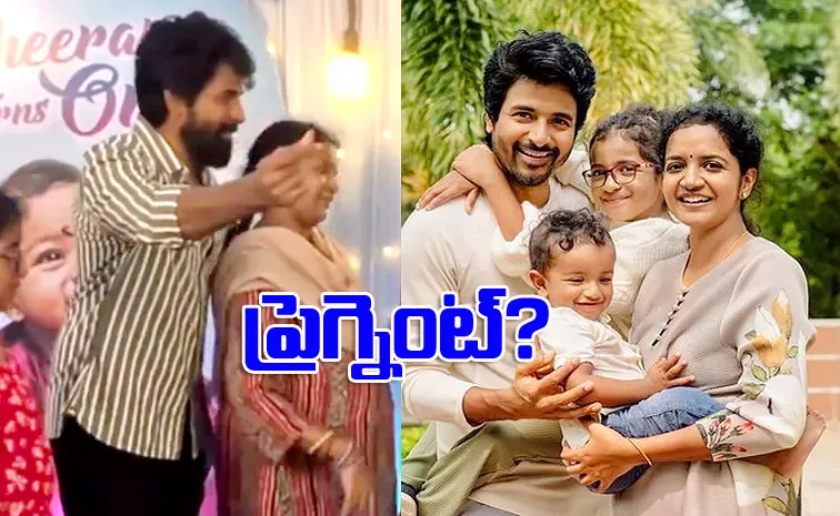 Are Sivakarthikeyan, Aarthi Expecting Third Child?
