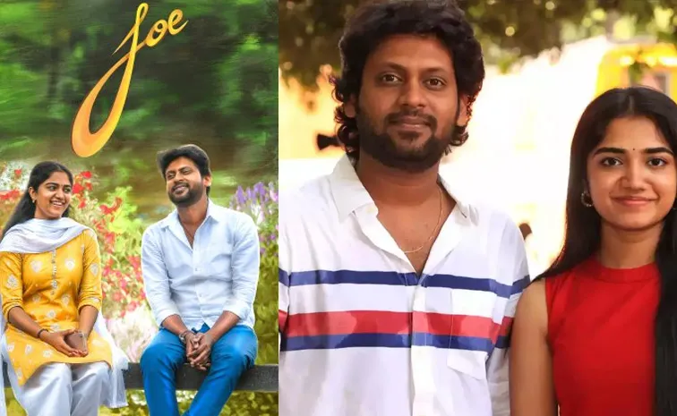 Joe Movie Fame Rio Raj And Malavika Manoj Re-unites For A New Film Launch