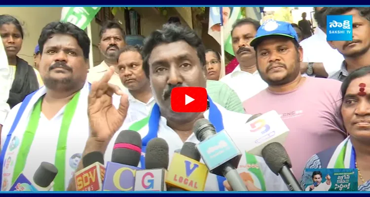Pothina Mahesh Serious Comments On TDP Manifesto And Chandrababu 