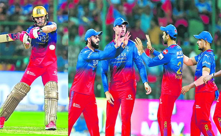 Gujarat Titans lost by 4 wickets