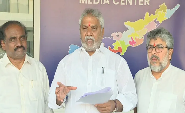 Ysrcp Leaders Who Met The Election Commission
