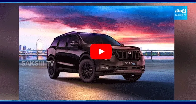  Mahindra XUV700 Price And Specifications