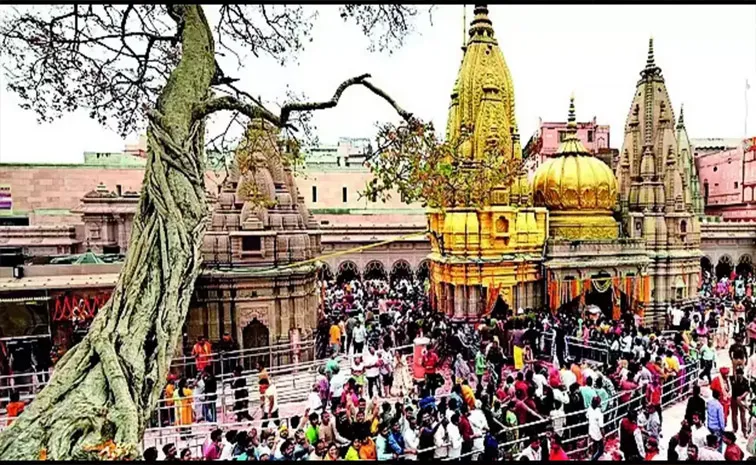 Varanasi More Than 16 Crore Devotees Reached