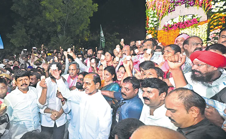 BRS chief KCR letter to CM Revanth Reddy