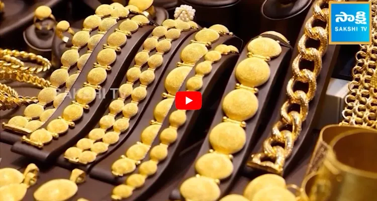 Gold Rate Today Prices
