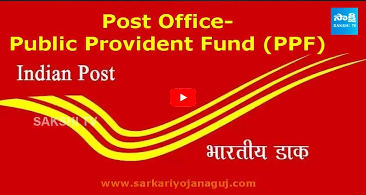 Do You Know How To Claim PF If Subscriber Dies 