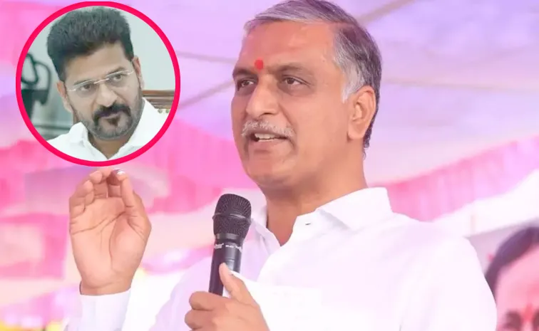 Harish Rao Open Letter To Cm Revanth Reddy
