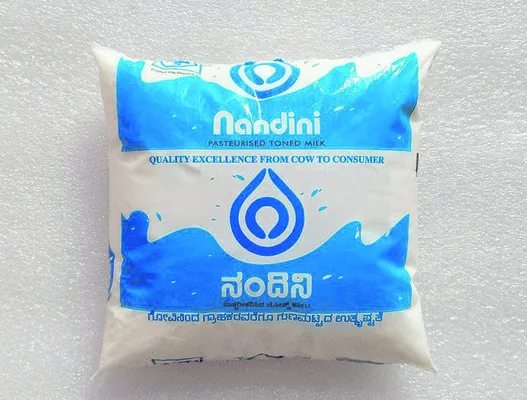 పొంగి