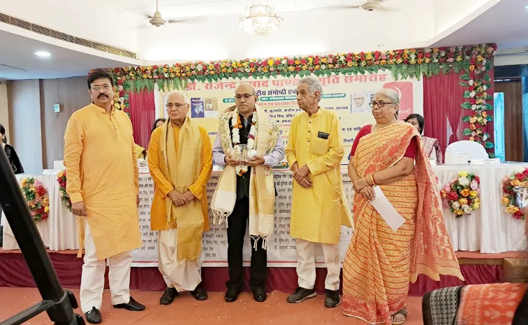 Srijan Shikhar Award To Dr KS Rao
