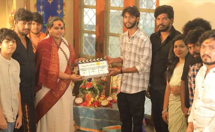 Merge movie shooting starts