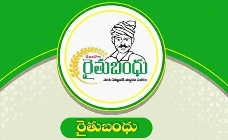 Telangana Congress Government Rythu Bandhu Notices