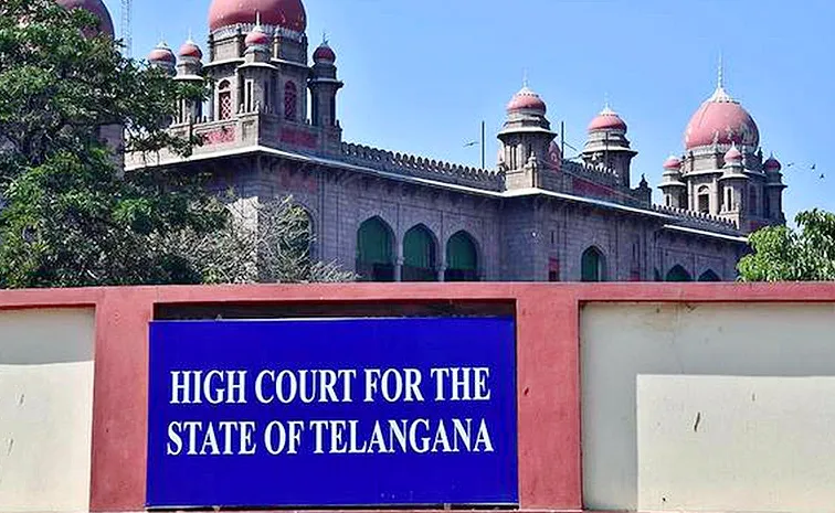 Telangana High Court Hearing On MLAs Party Change