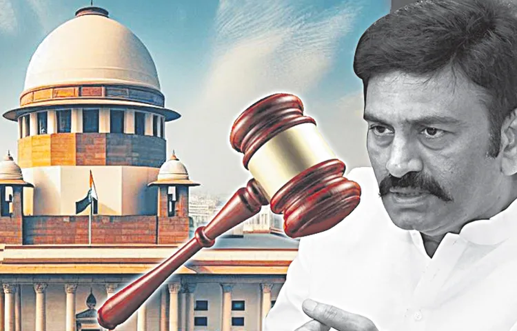 MLA Raghurama filed a case against Jagan