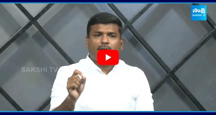 Gudivada Amarnath Funny Satires On ABN Reporter