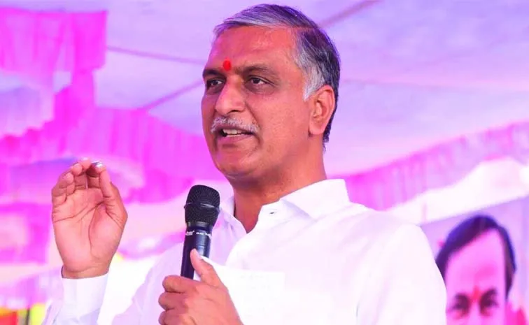 Former Minister Harish Rao tweet on new issues in farmer loan waiver