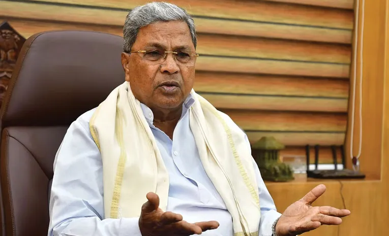 BJP allegations CM siddaramaiah corruption