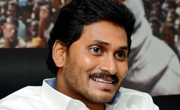 Ys Jagan Tweet On The Occasion Of Alluri Jayanti