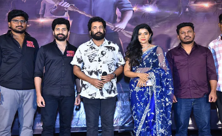 Hero Shivaji Launched Hide N Seek Movie Motion Poster