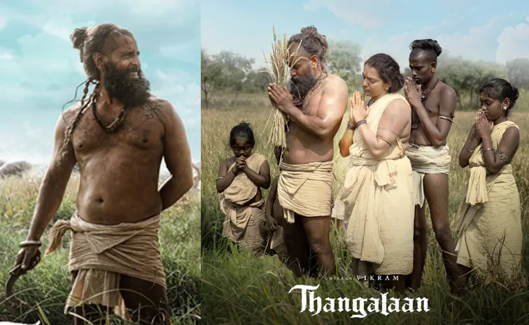 Thangalaan Pairu Kotha Song Out Now