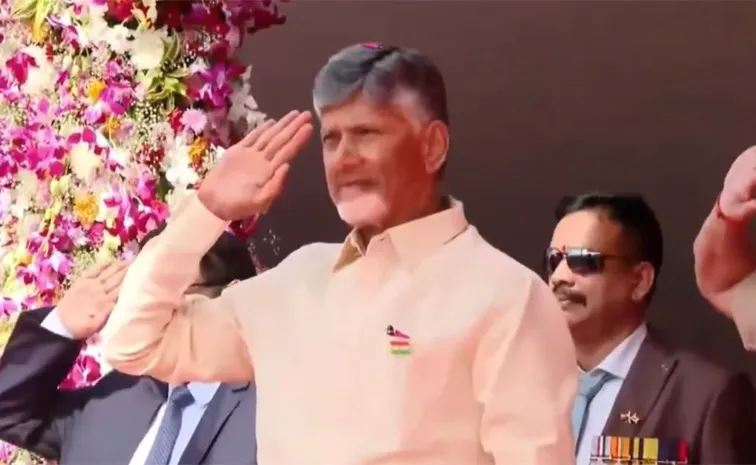 Independence Celebrations At Vijayawada Municipal Stadium