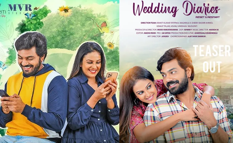 Arjun Ambati Wedding Diaries Movie Official Teaser