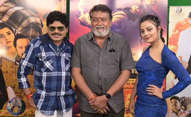 Krishna Sai's Jewel Thief Movie Teaser Released