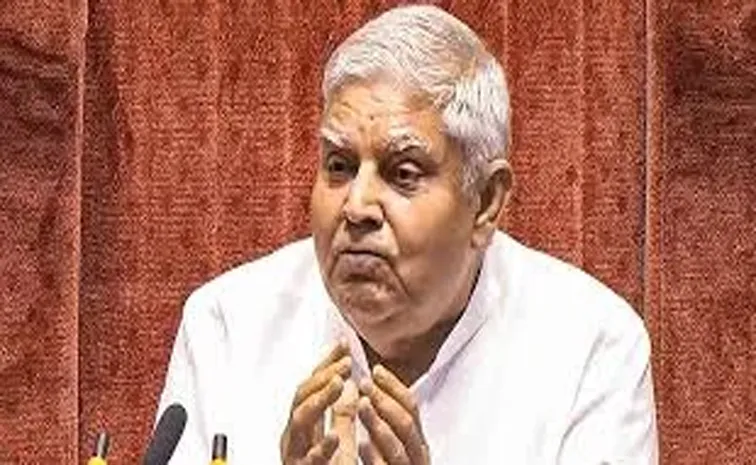 Not appropriate to forgo national interest for individual, political interests
