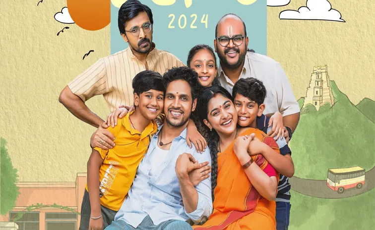 Tollywood Movie 35 Chinna Katha Kaadu Movie Release Date Locked