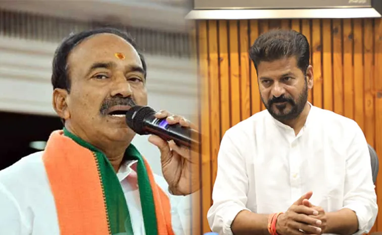 BJP MP Etela Rajender Fires On Hydra
