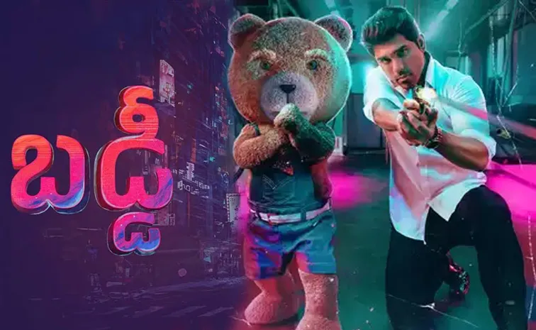 Allu Sirish Buddy Movie OTT Streaming Date Locked