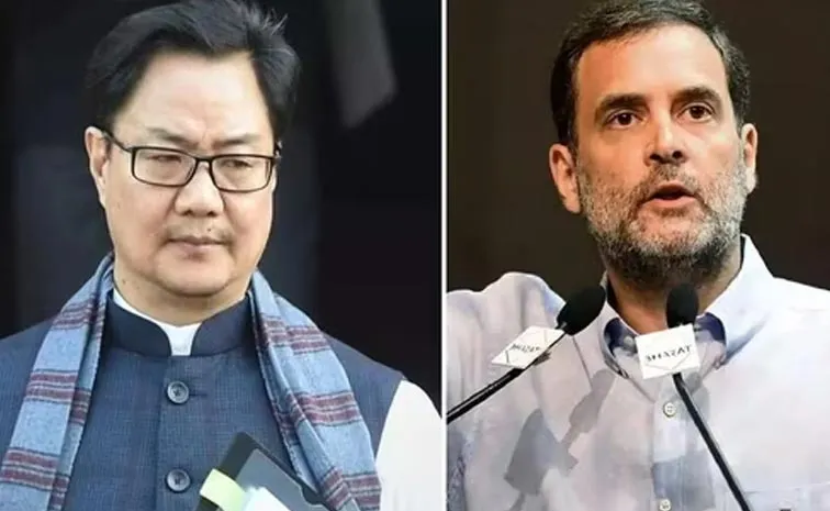 Kiren Rijiju counter to Rahul Gandhi over No Dalit In Miss India