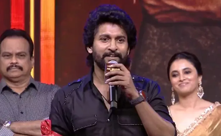 Tollywood Hero Nani Interesting Comments In Pre Release Event Goes Viral