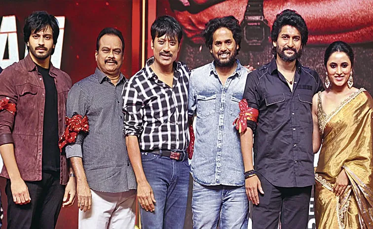 Saripodhaa Sanivaaram Movie Pre Release Event Highlights