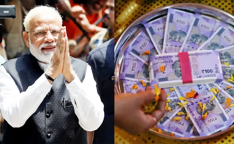 New pension scheme to benefit central govt staff