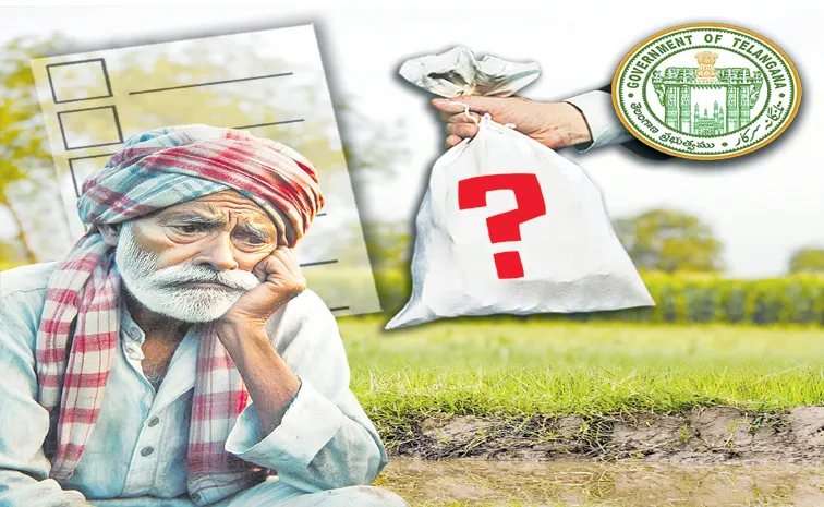 Farmers are waiting for investment assistance
