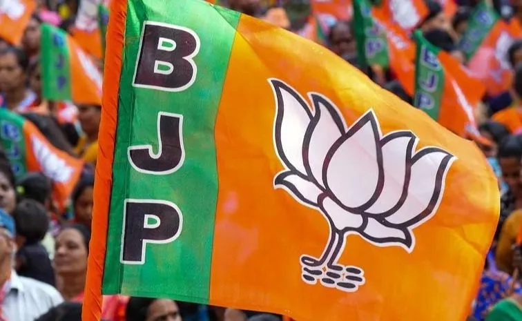 Jammu And Kashmir Assembly Polls: BJP Announces 1st List Of Candidates