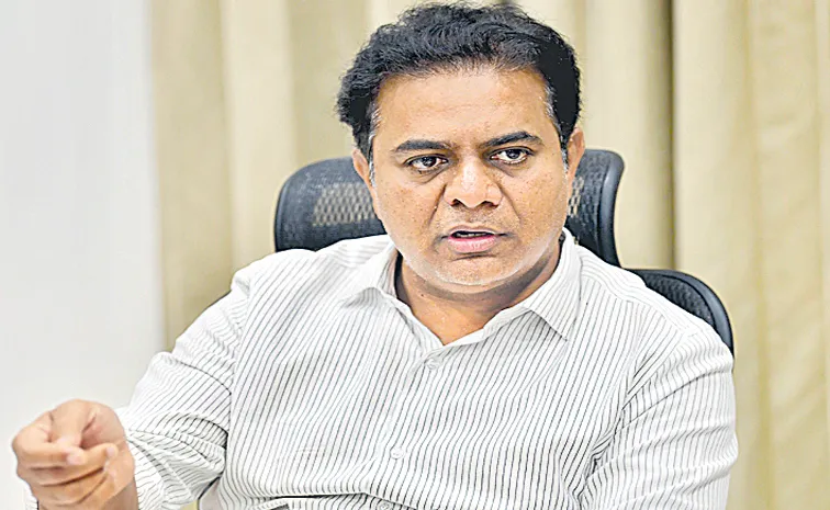 BRS Leader KTR Comments On Congress Party Leaders