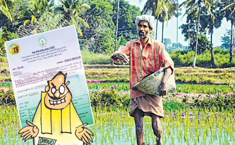 Pressure from TDP leaders on staff for CCRCs